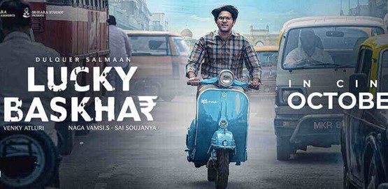 Lucky Baskhar Movie Poster